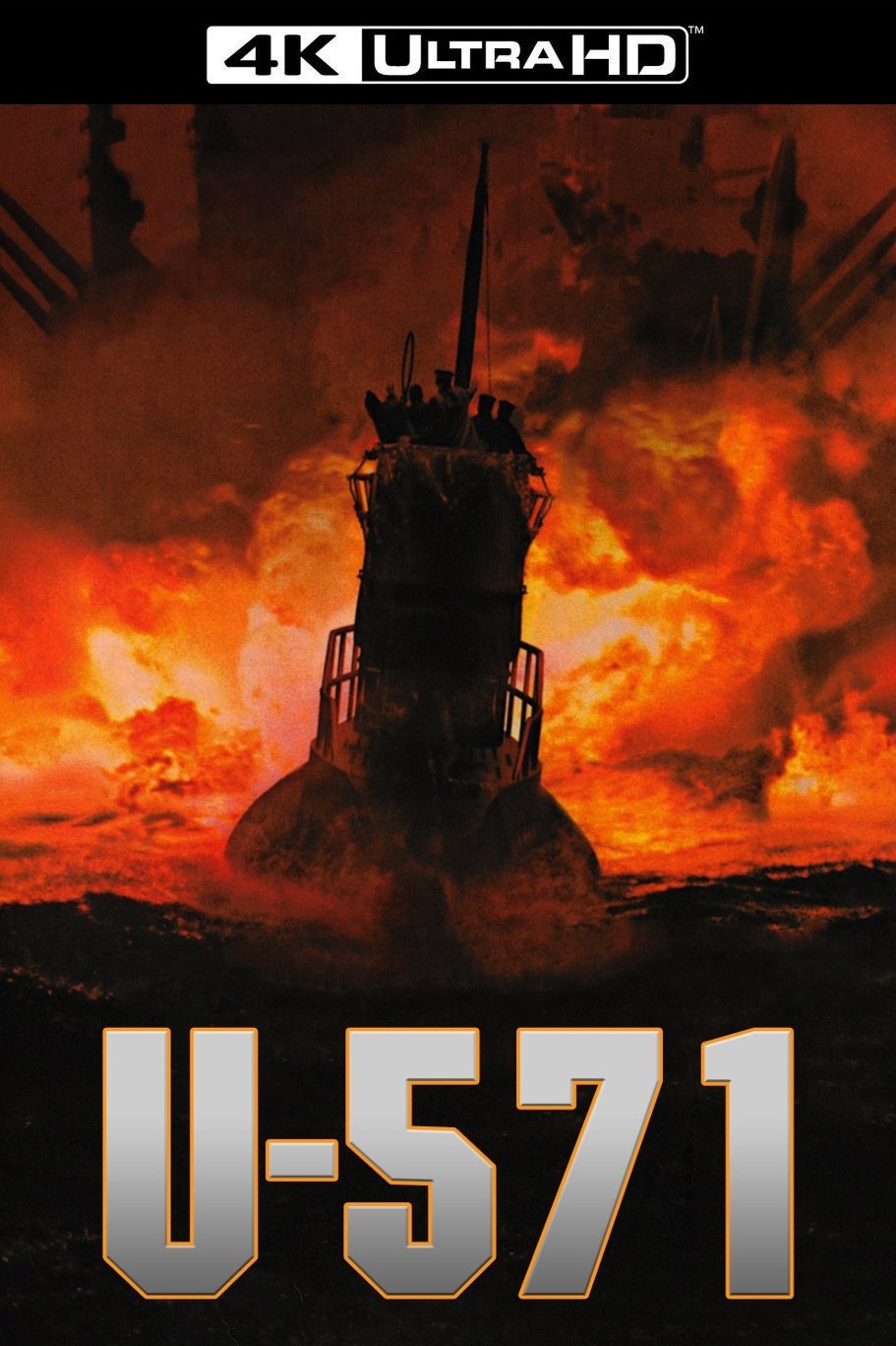 U-571