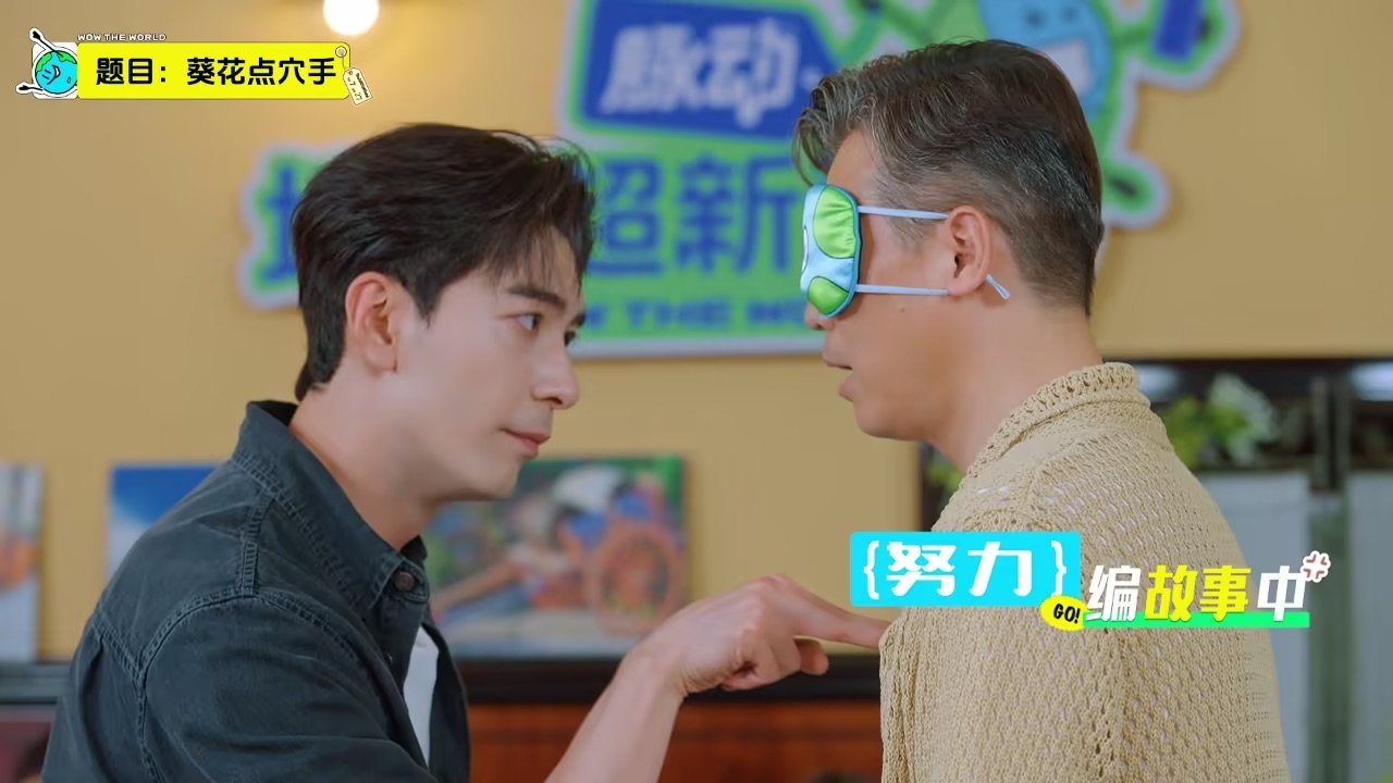 Thumbnail for Episode 33 Season 0 Episode 33