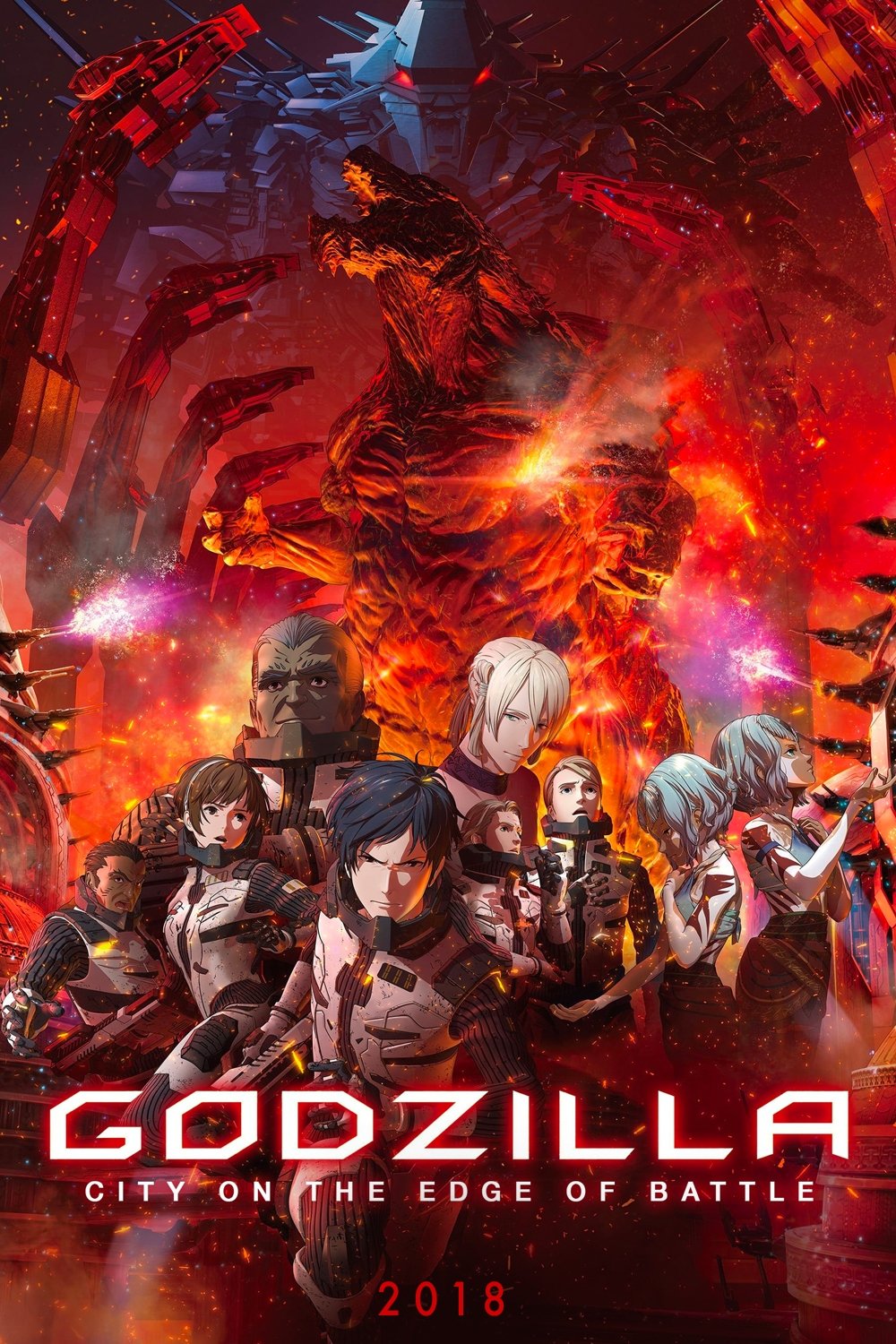Godzilla: City on the Edge of Battle