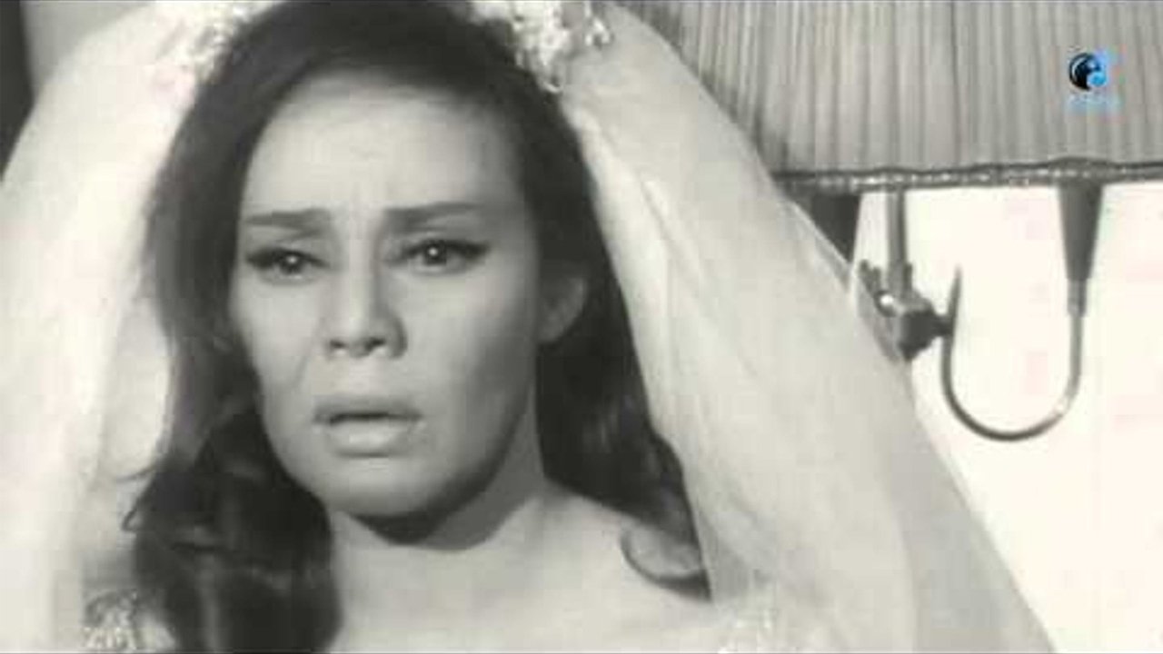 Wife of five men (1970)