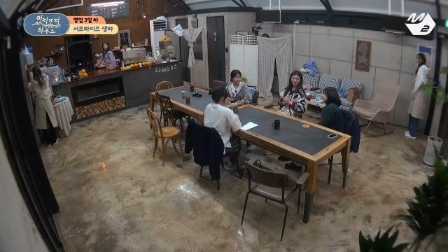 Episode 5