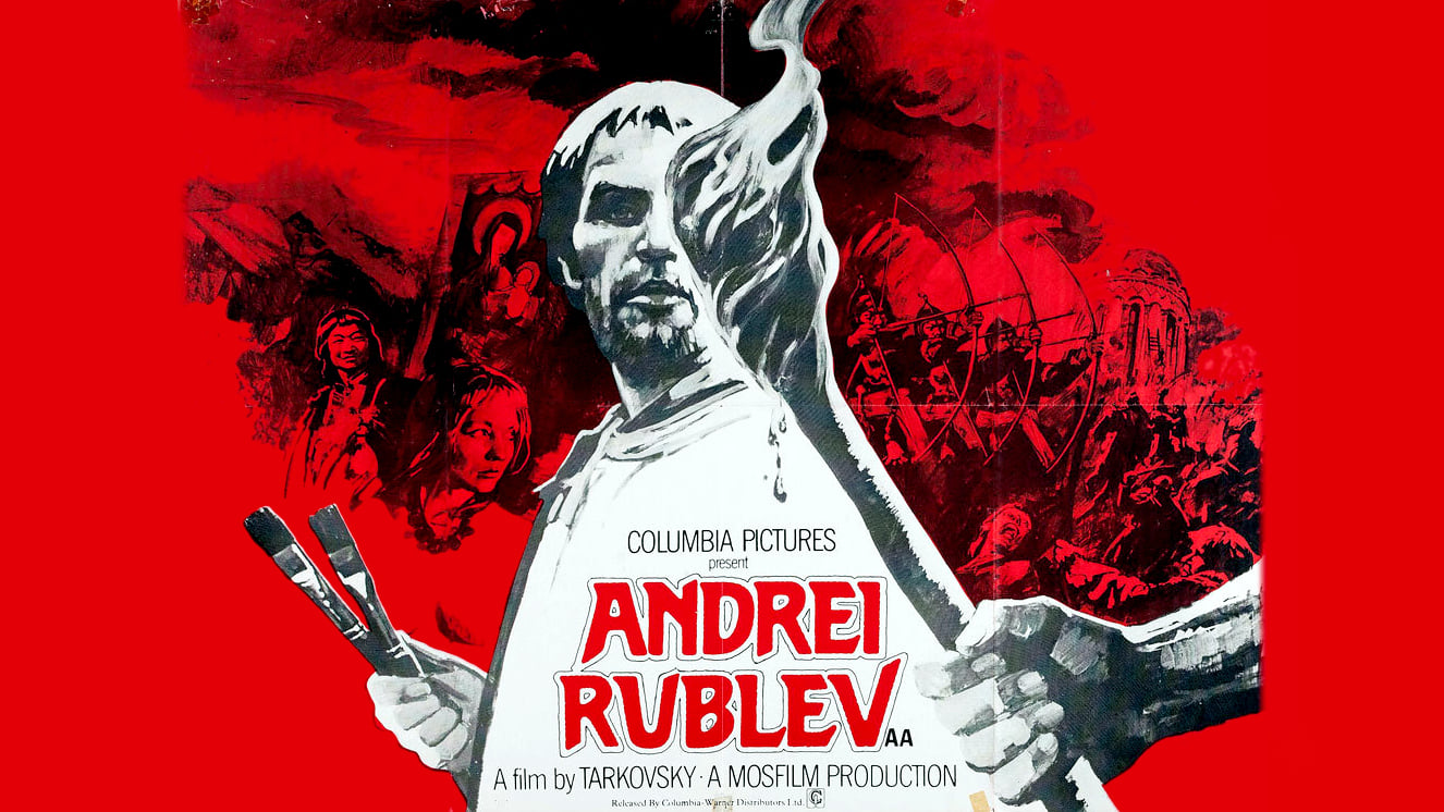 Andrei Rublev