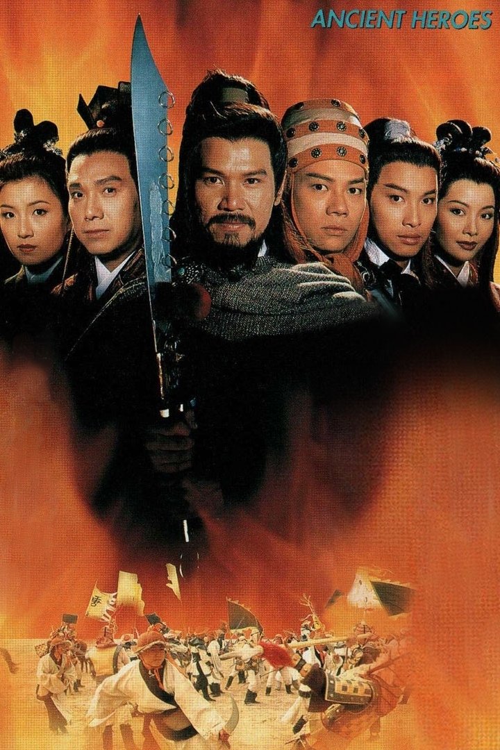 Ancient Heroes - Season 1