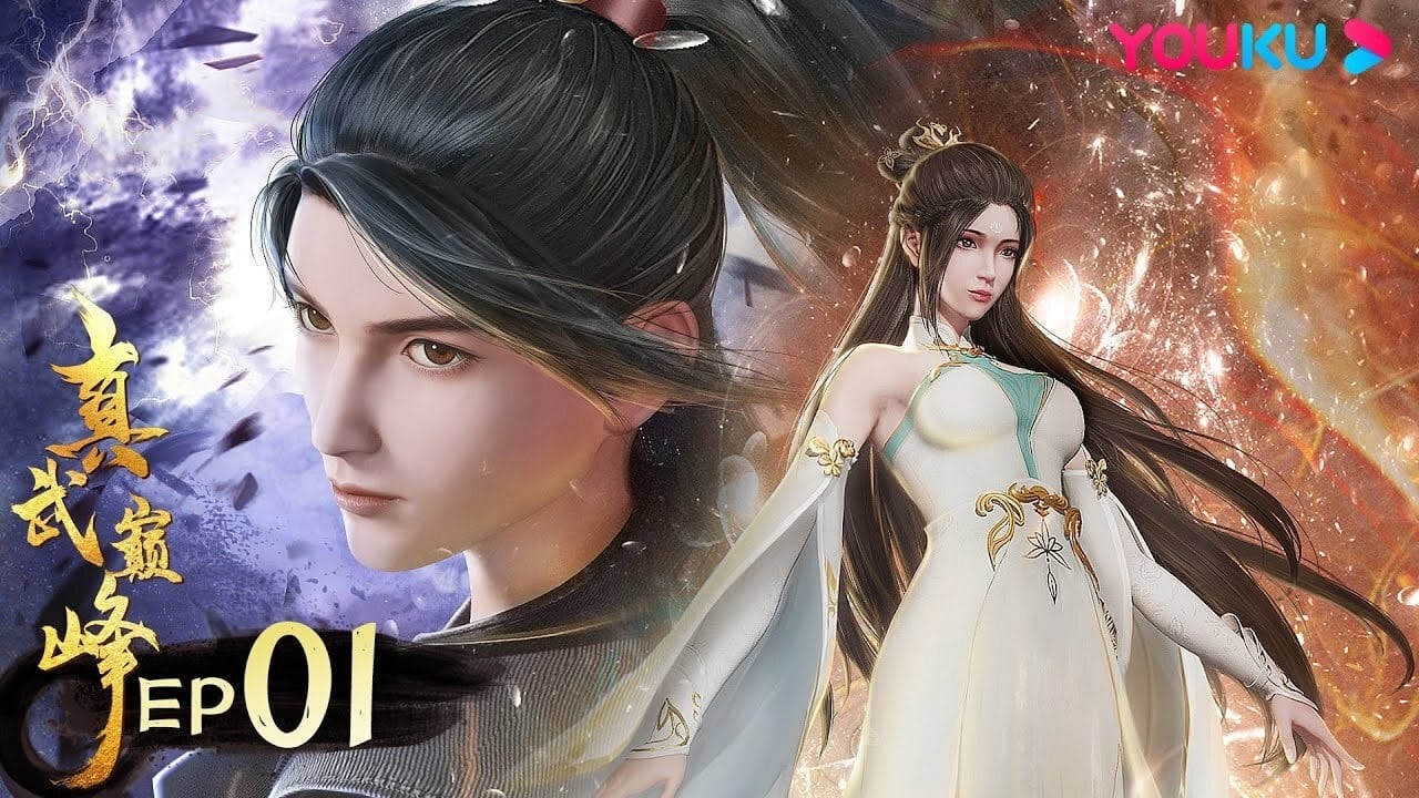 Assistir The Peak of True Martial Arts Todos os Episódios em HD Online Grátis - AniDong
