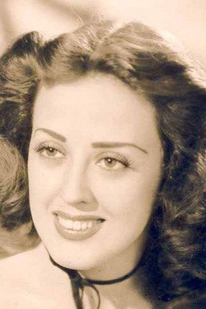 et billede af Virgínia Lane