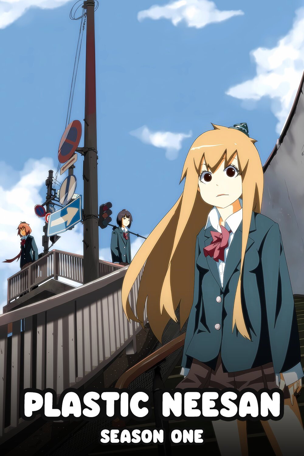 Plastic Elder Sister - Season 1