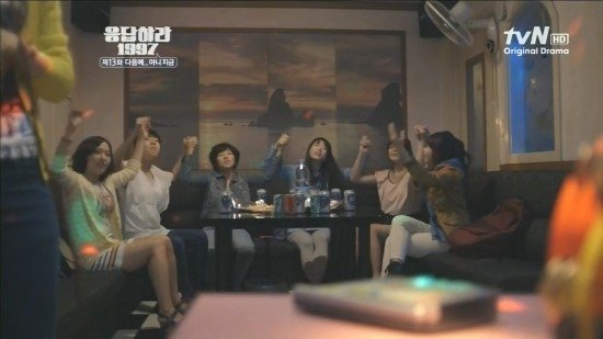 Reply 1997