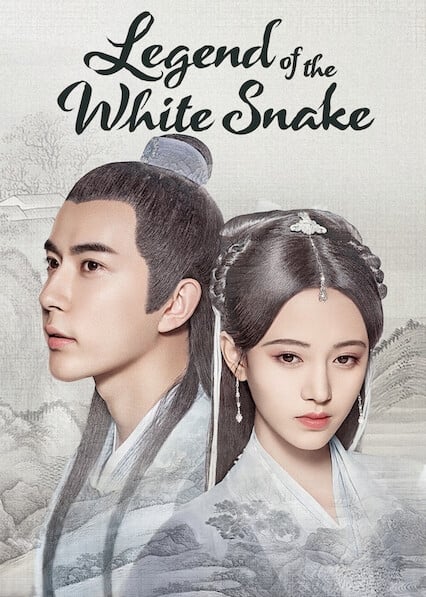 The Legend of White Snake - Season 1