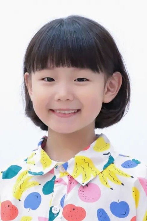 et billede af Shin Su-a