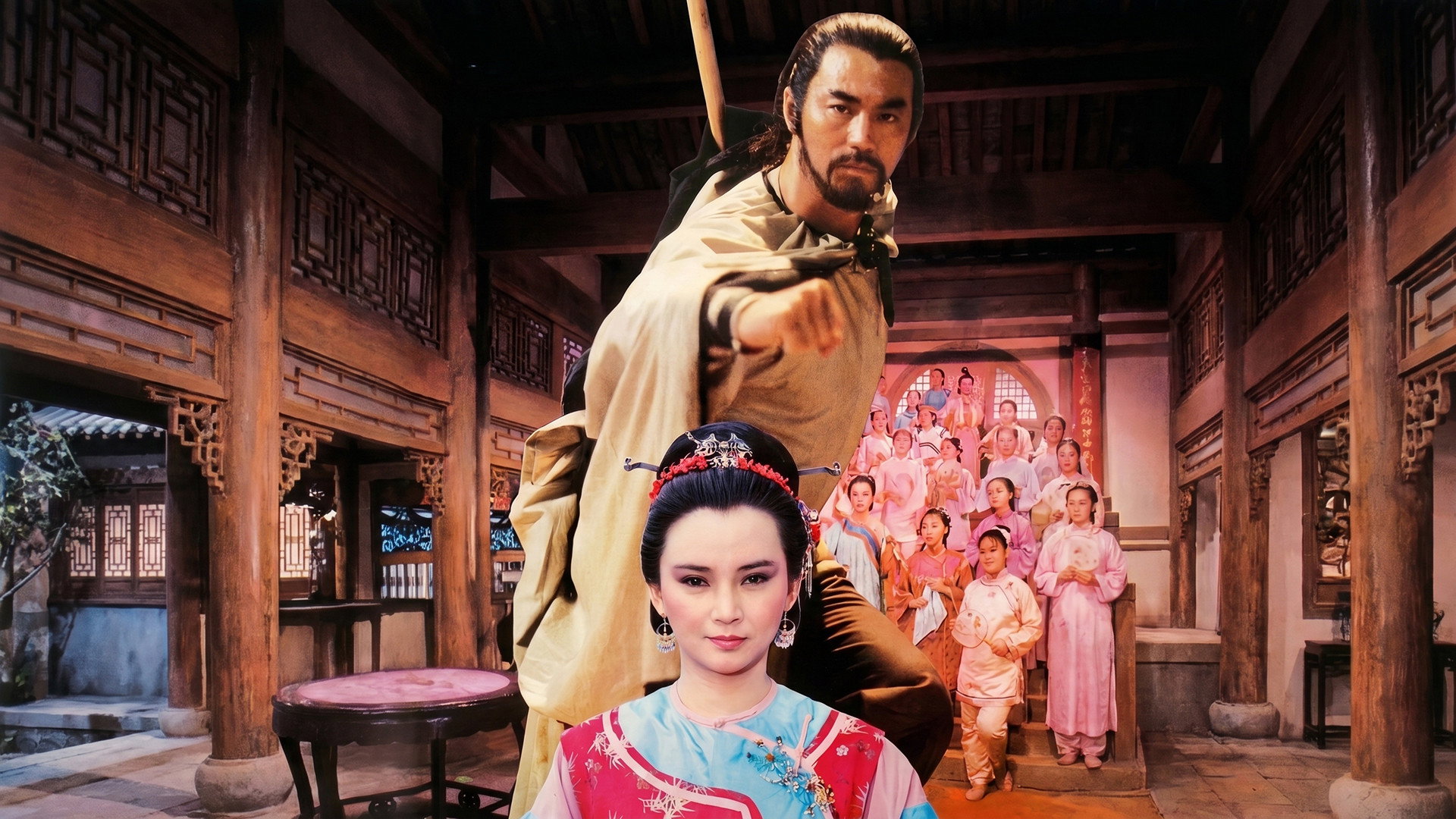 The Master Strikes Back (1985) — still 2