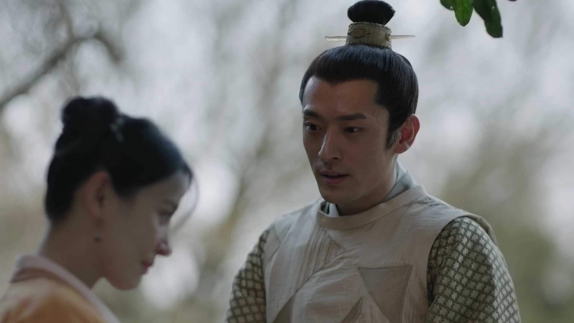 The Story of Ming Lan