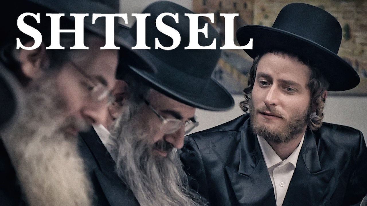 Shtisel