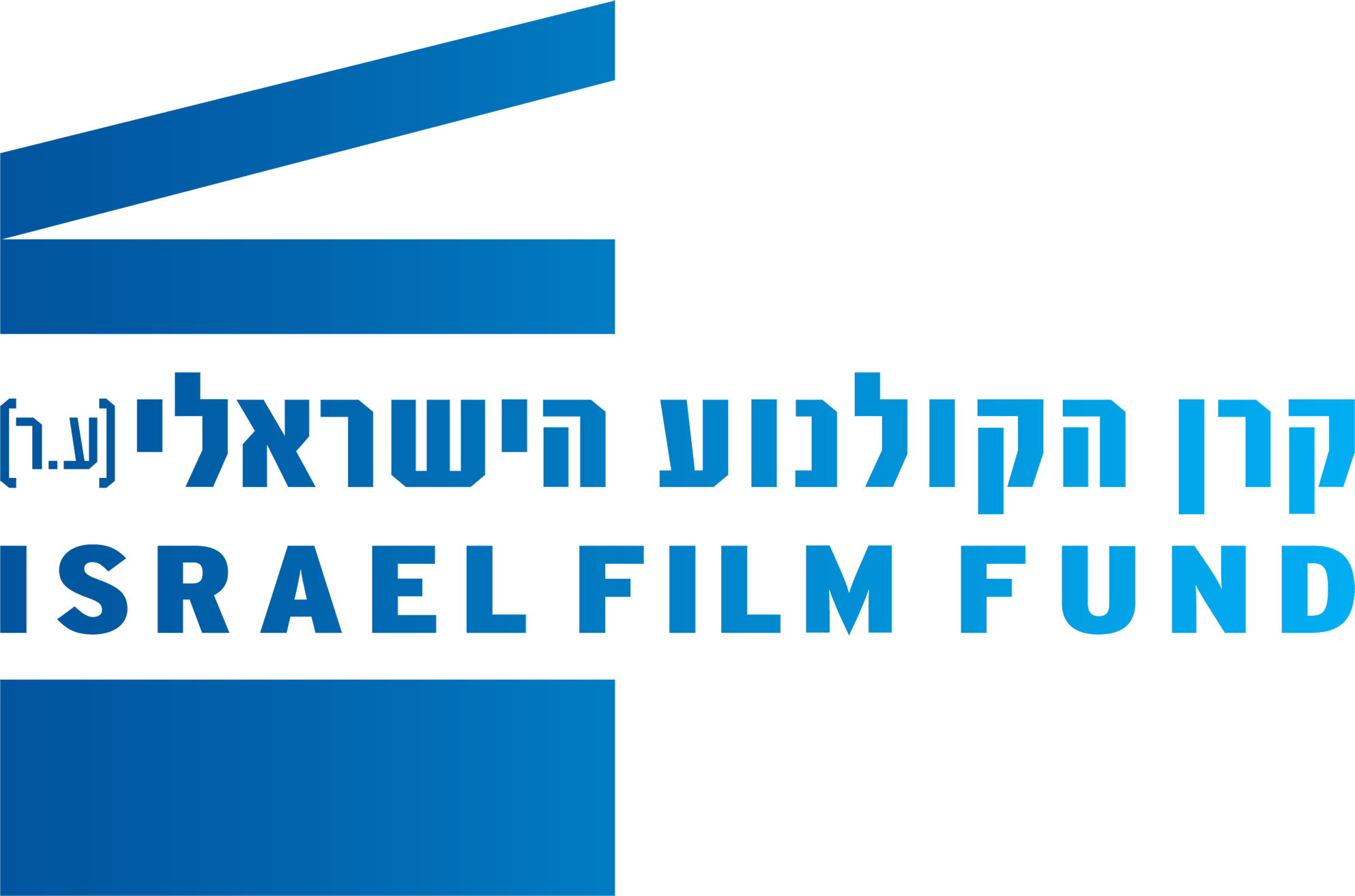 Logo de la société Israeli Film Fund 18646