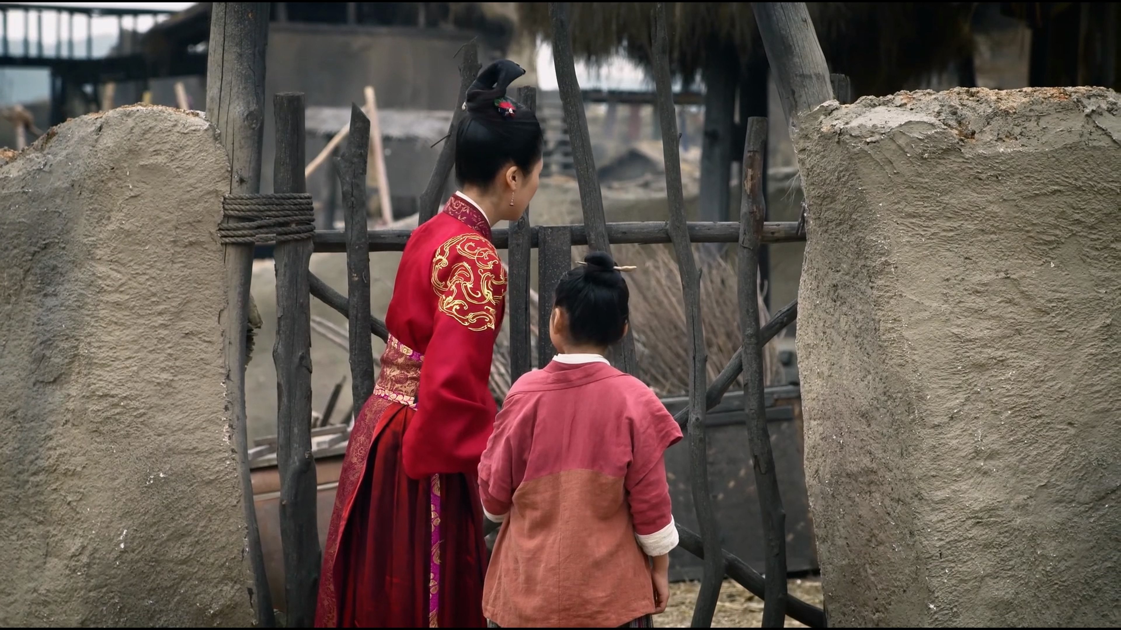 Legend of Mi Yue