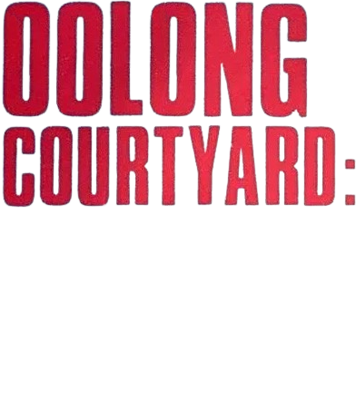 Oolong Courtyard: Kung Fu School