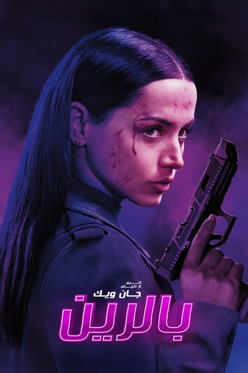 image-preview
