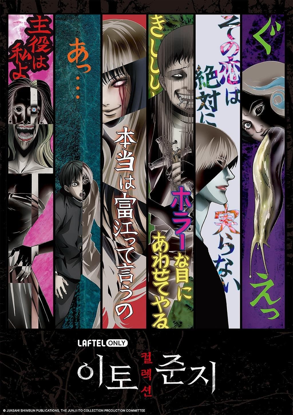 serie-img