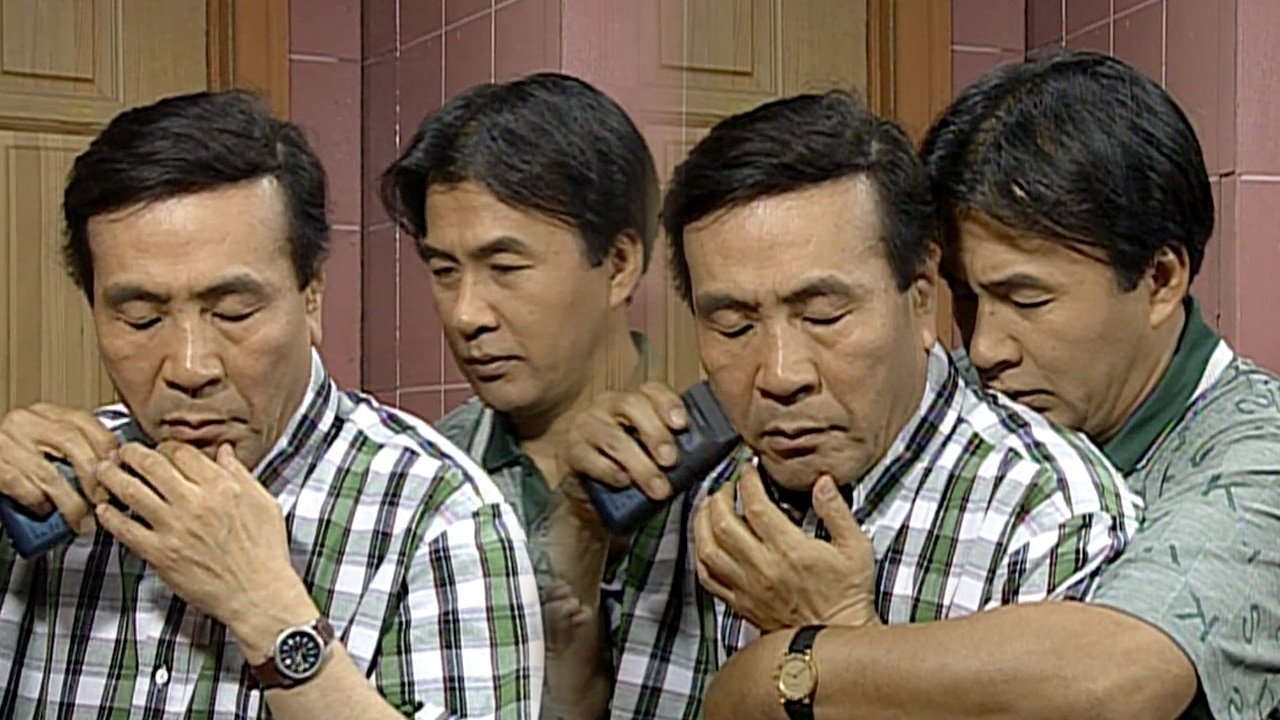 مسلسل Soonpoong Clinic - الحلقة 49