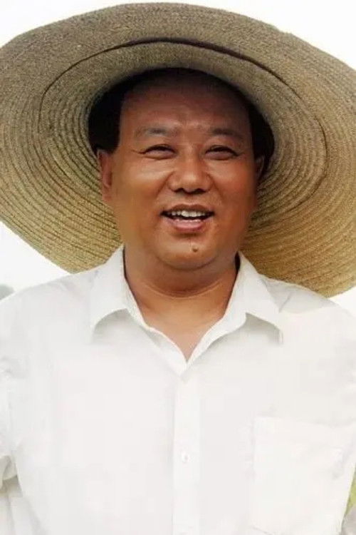 et billede af 红心