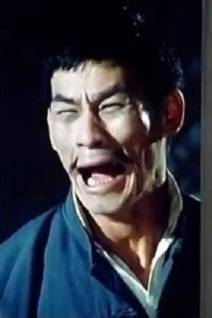 et billede af Ma Hok-Man