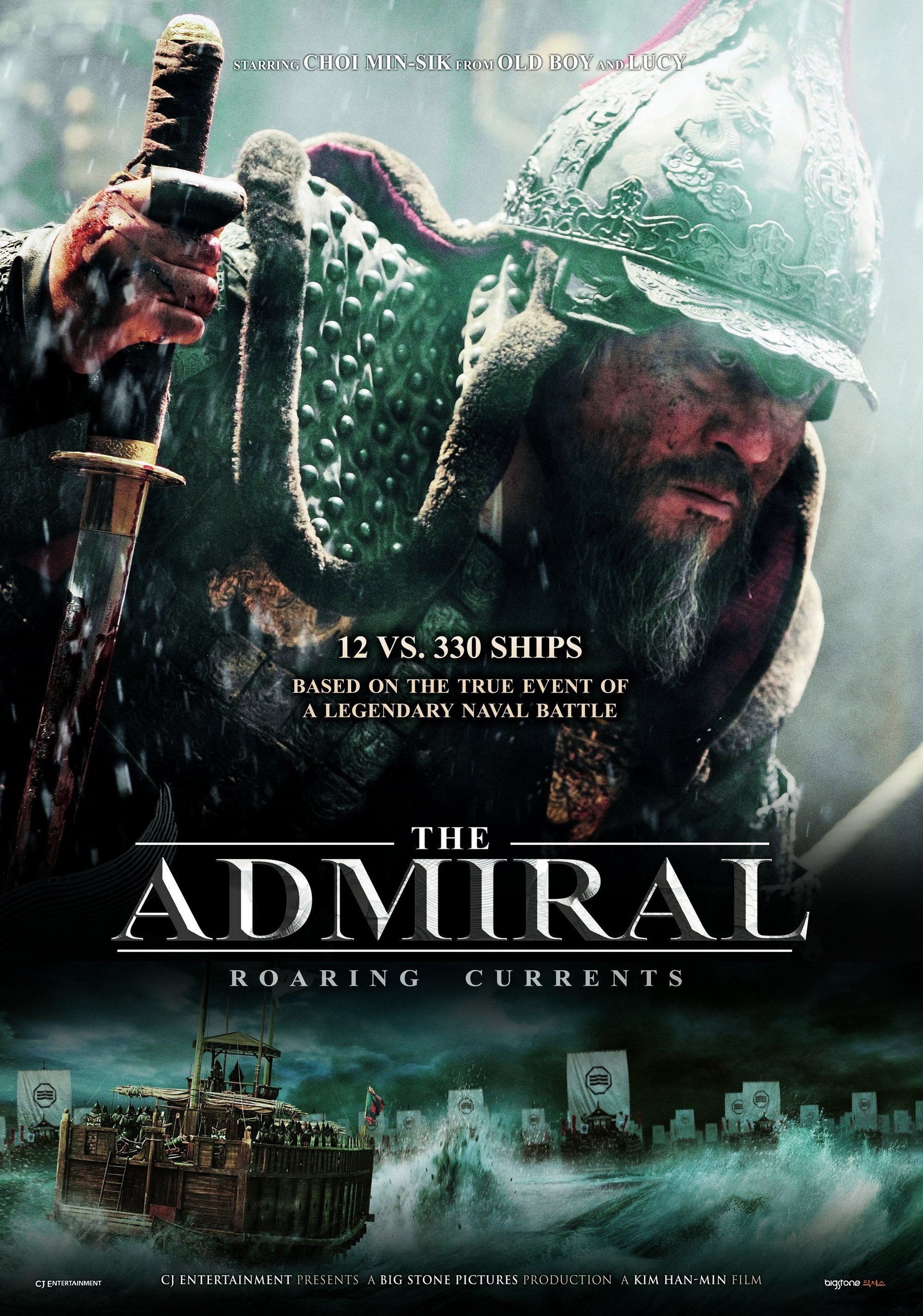 The Admiral: Roaring Currents
