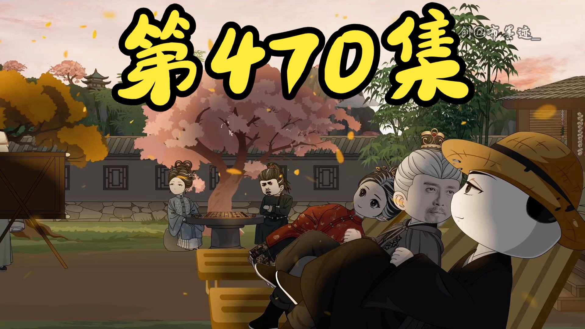 Episode poster