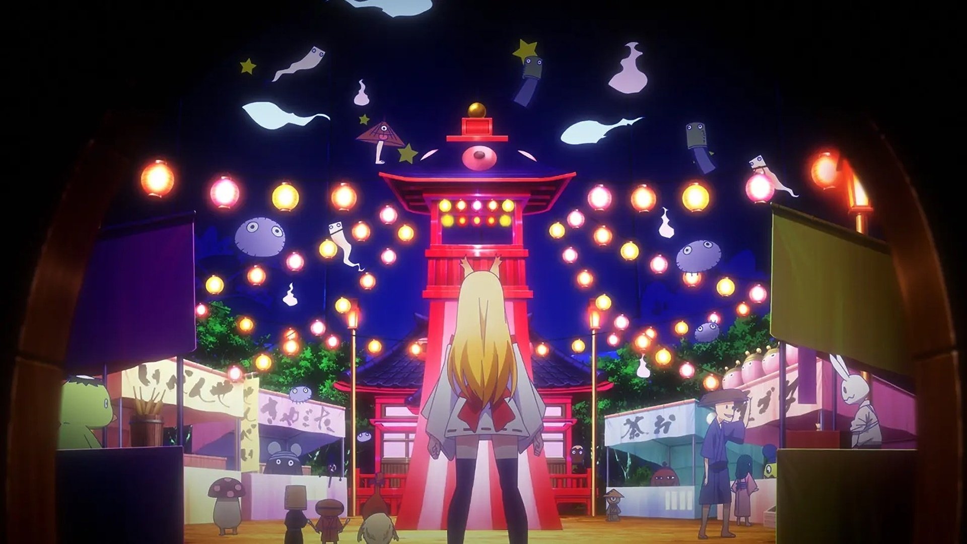 Sengoku Youko