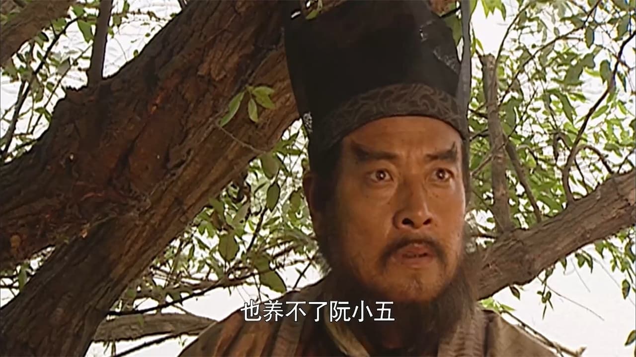 Episode 10