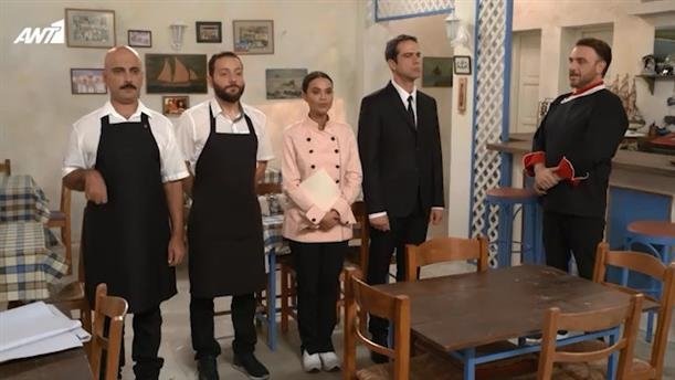 Πέτα τη Φριτέζα