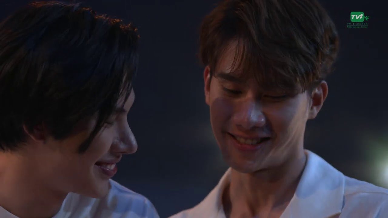 MaxTul Extended Memory (2021)