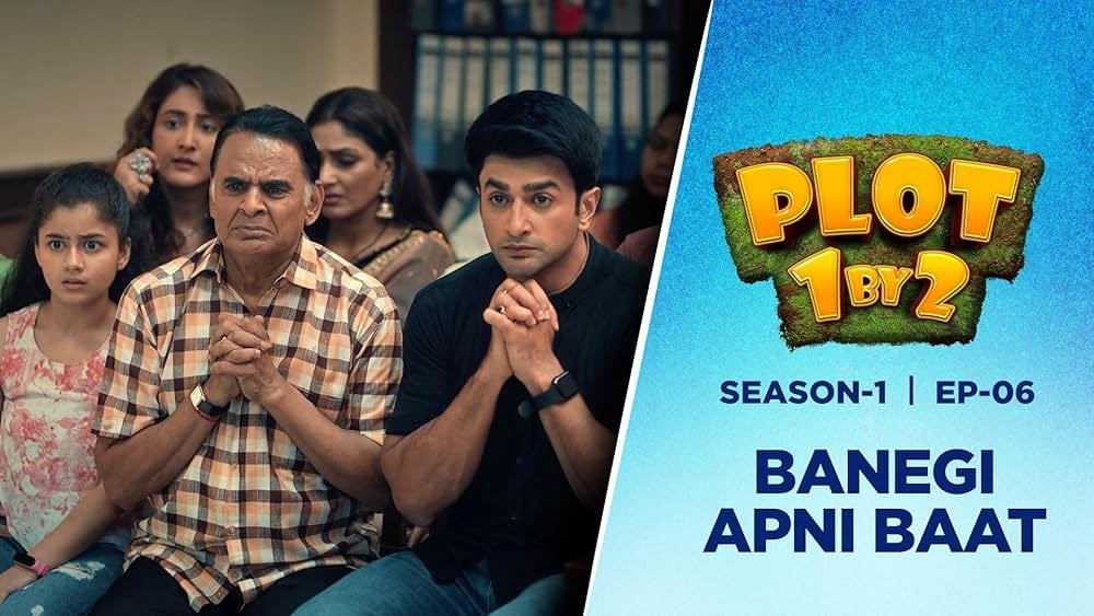 Thumbnail for Banegi Apni Baat Season 1 Episode 6