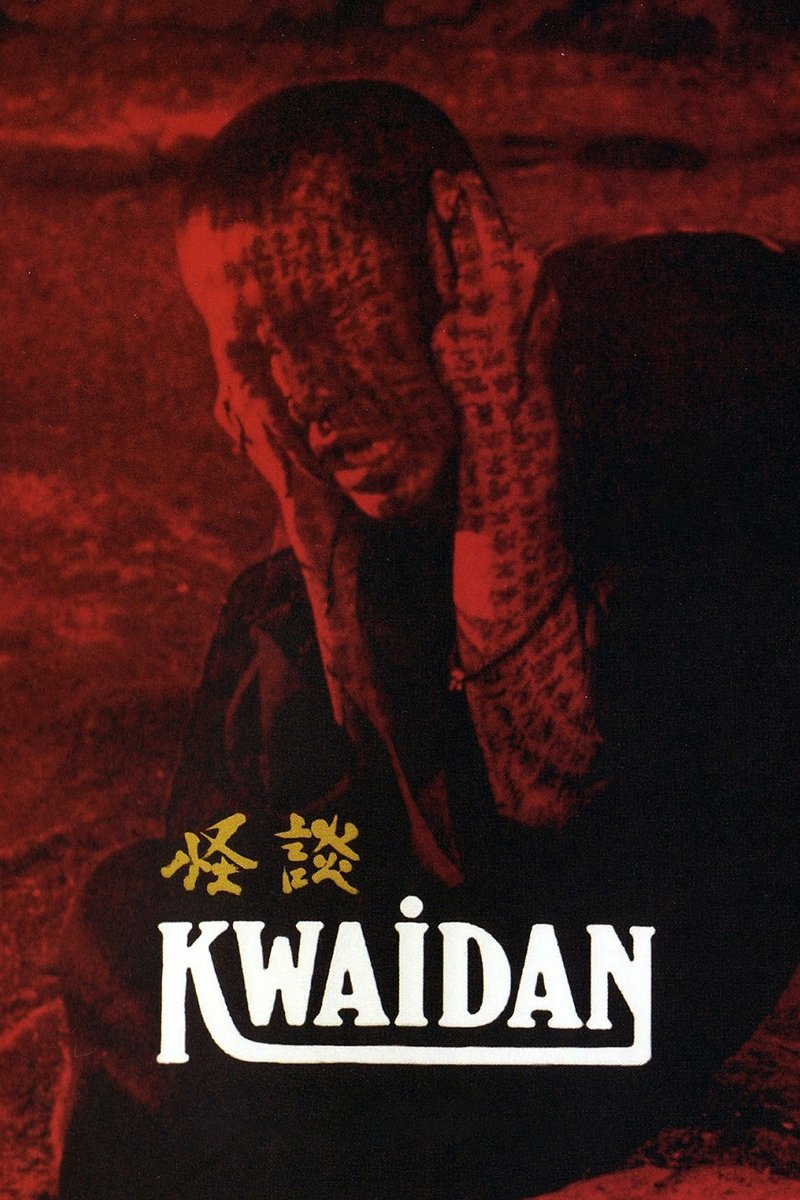 Kwaidan