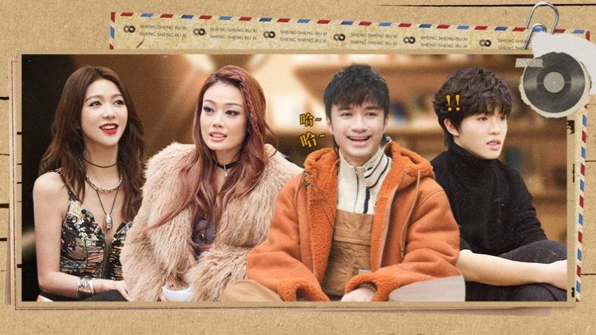 Thumbnail for S4 First Look EP7 Season 0 Episode 199