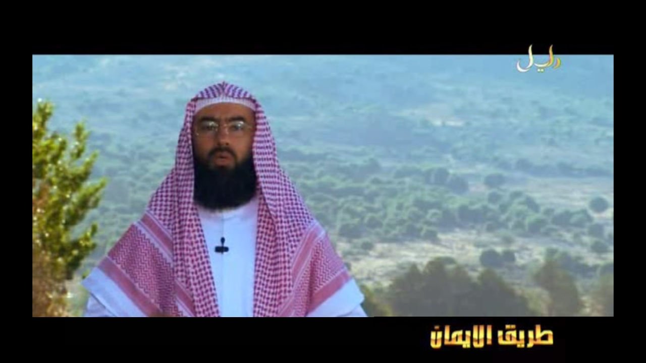 Thumbnail for David - داود - Dāwud Season 1 Episode 23