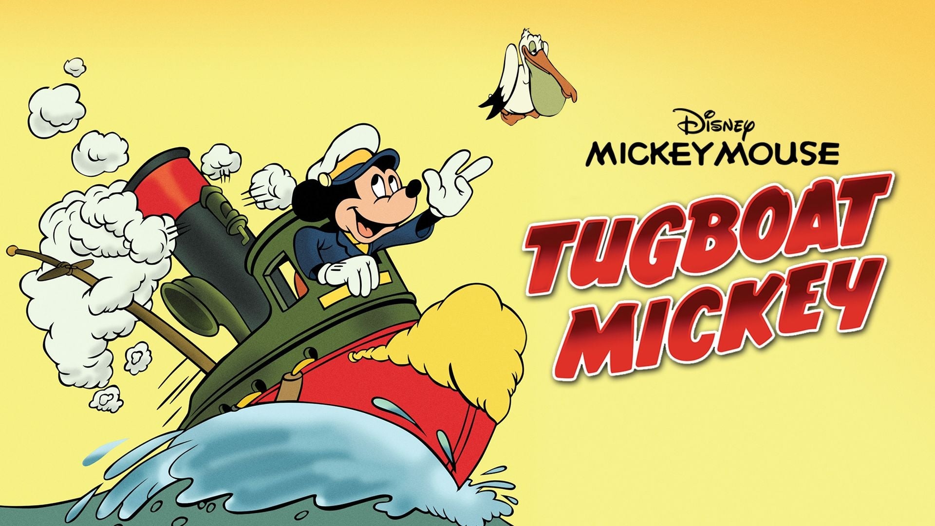 El remolcador de Mickey (1940)