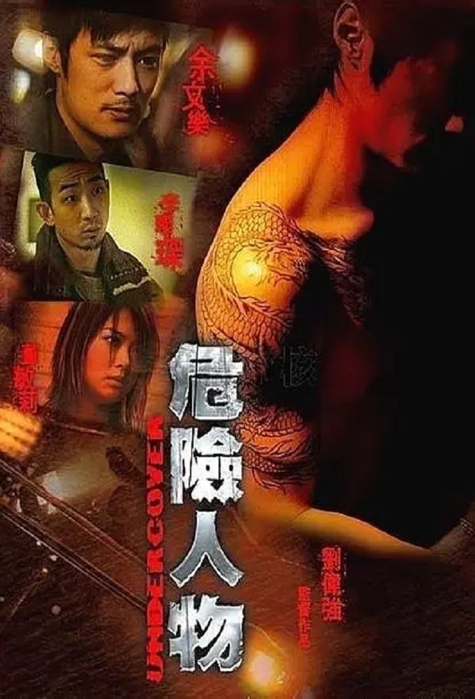 Content cover