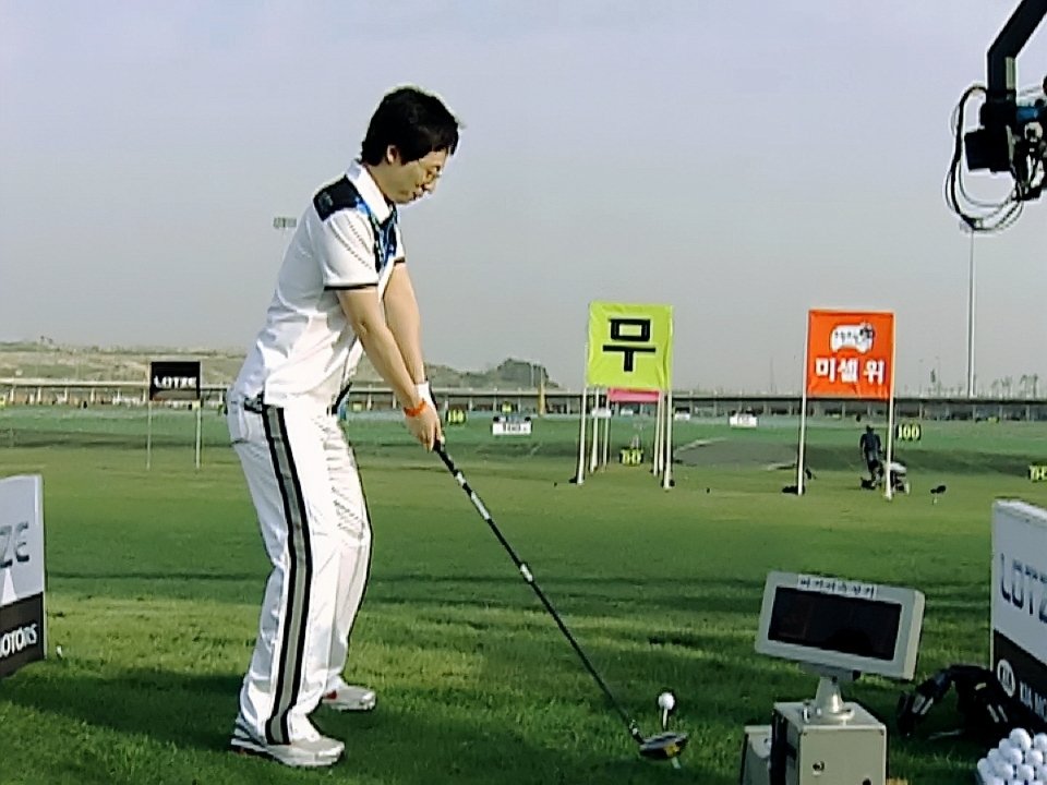 Infinite Challenge