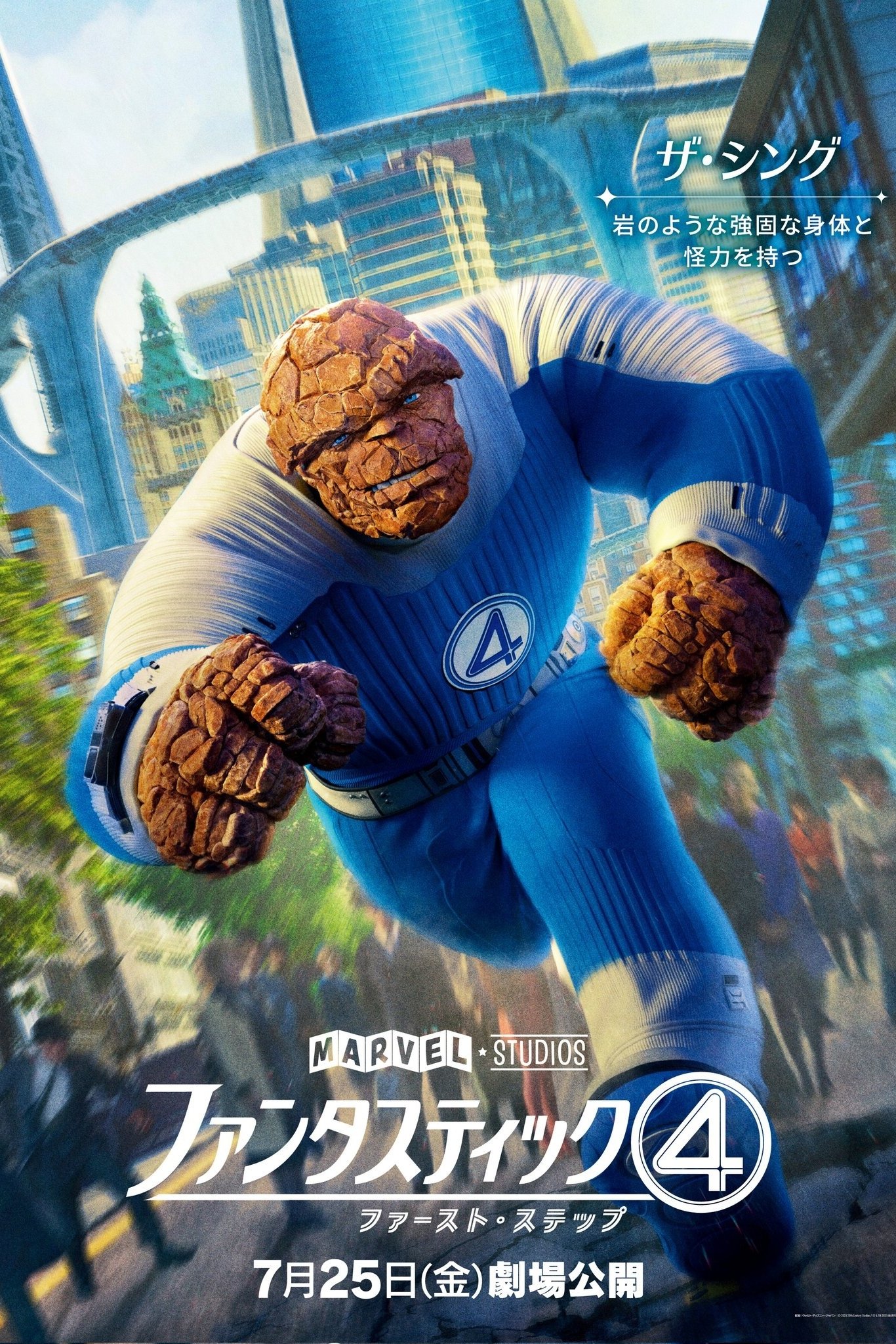 image-preview