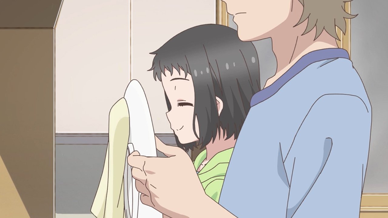 Thumbnail for Akkun's Sleepover Season 1 Episode 17