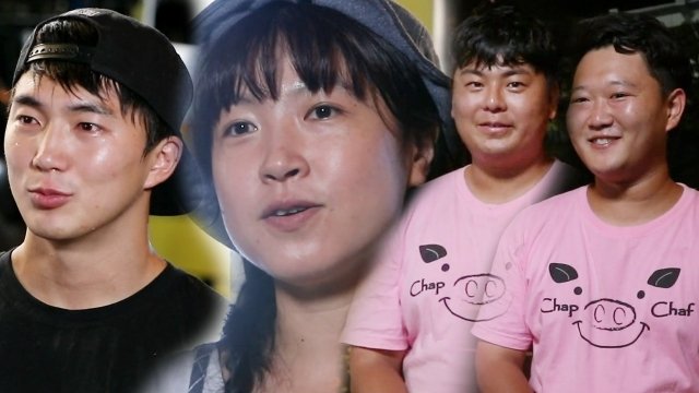 Thumbnail for Busan (5) Season 1 Episode 14