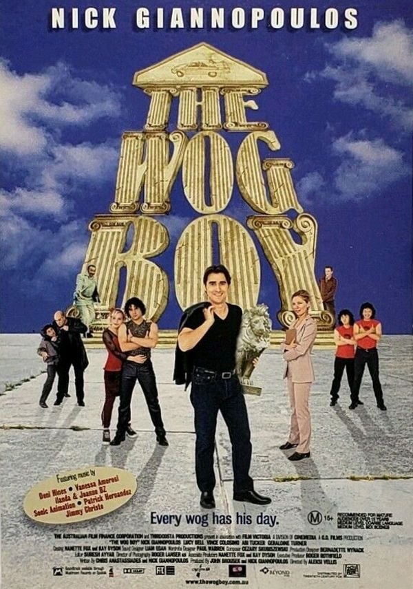 The Wog Boy