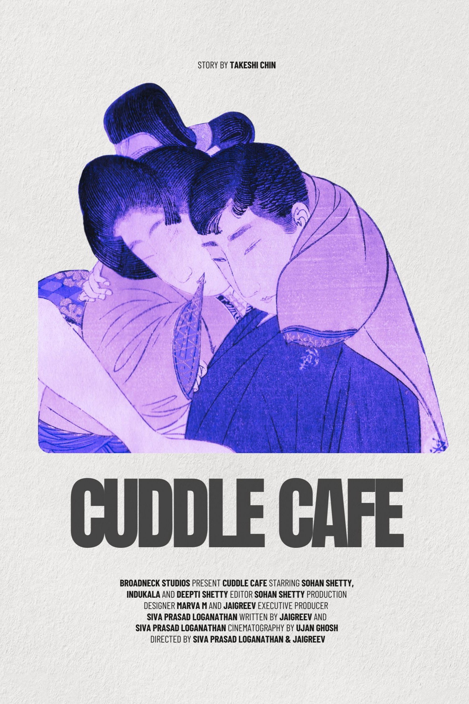 poster movie Cuddle Café