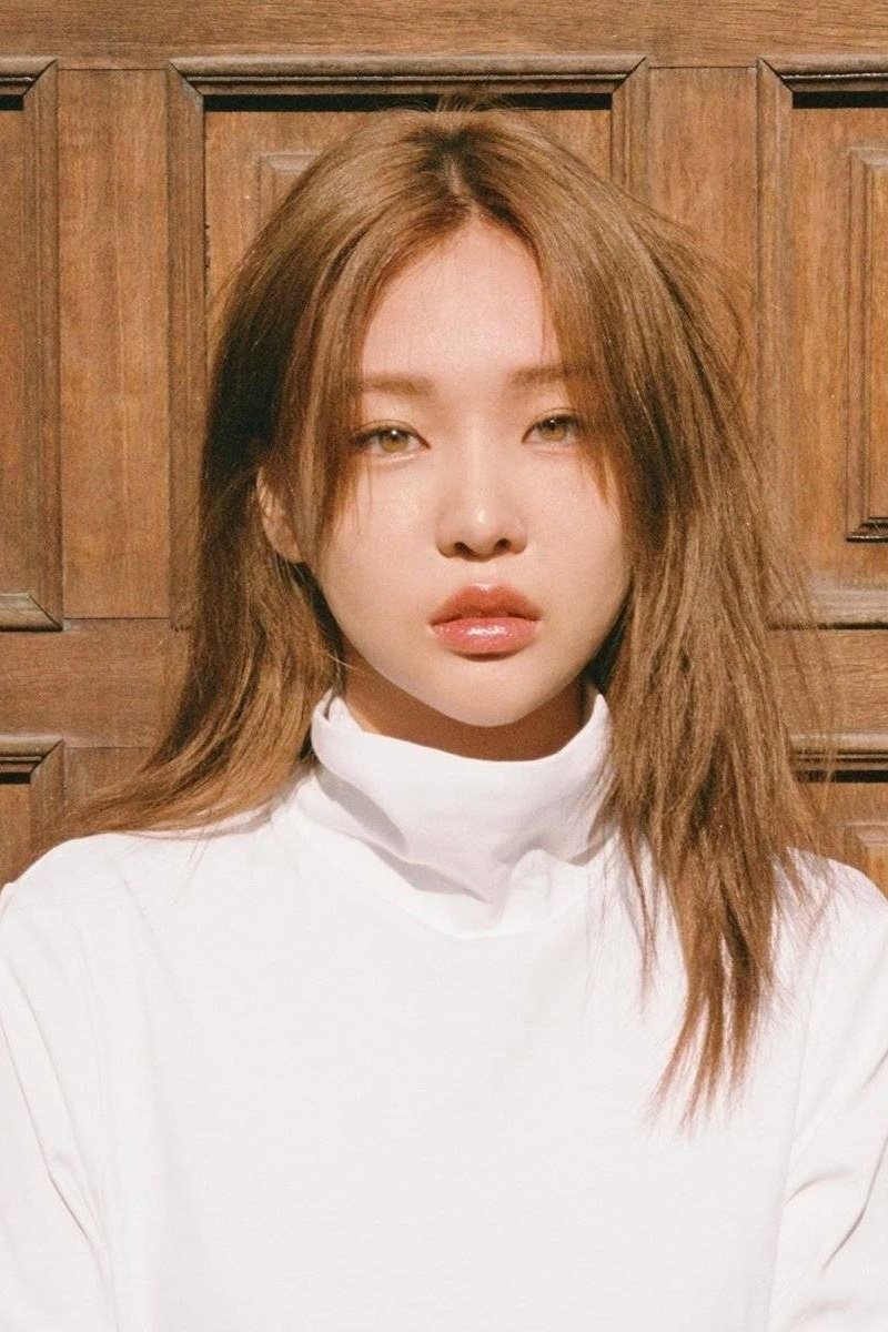 et billede af Yang Yoo Jin