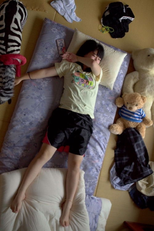 Delusion is Not Good! Poster