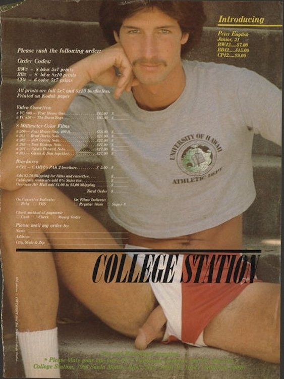 Frat House One