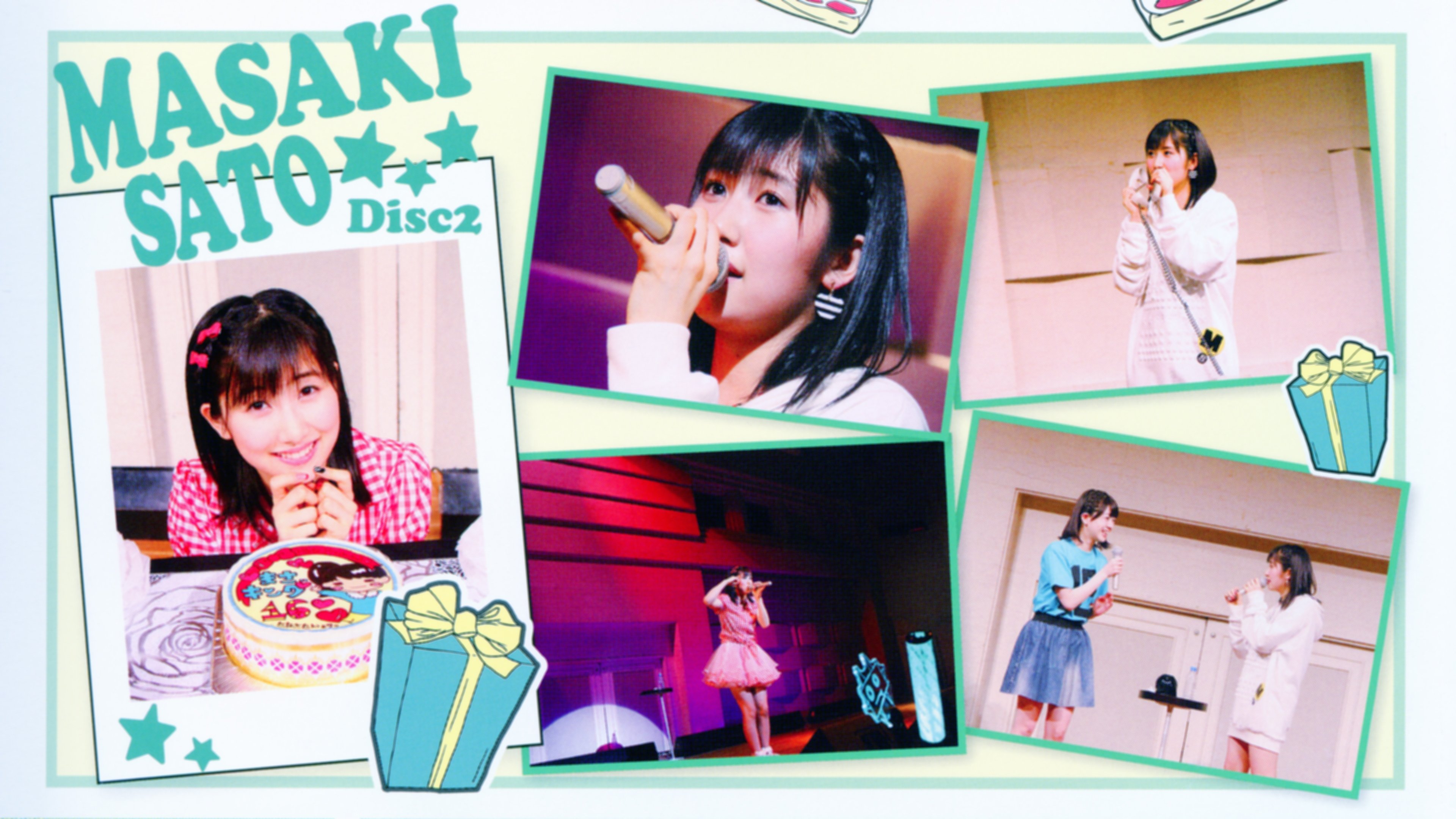 Morning Musume.'15 Sato Masaki Birthday Event (2015)