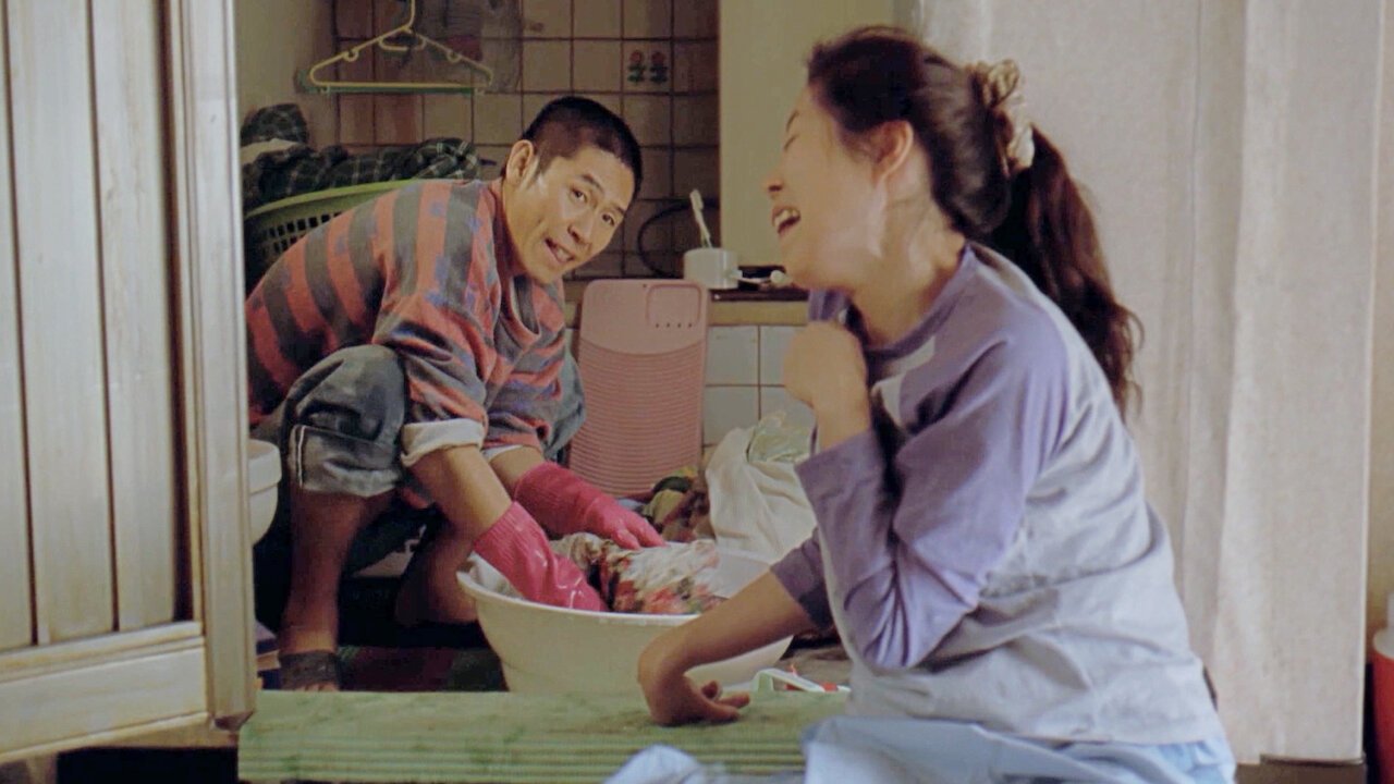 Oasis (2002)