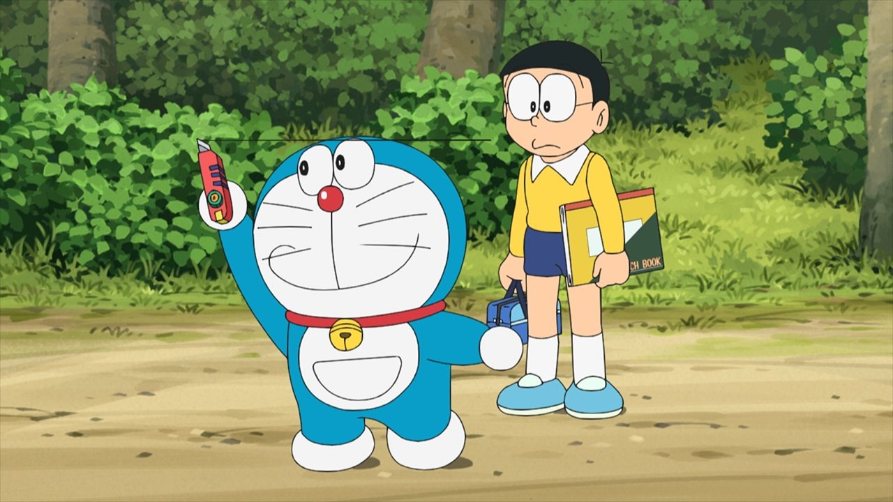 Doraemon, el gato cósmico 1x1378