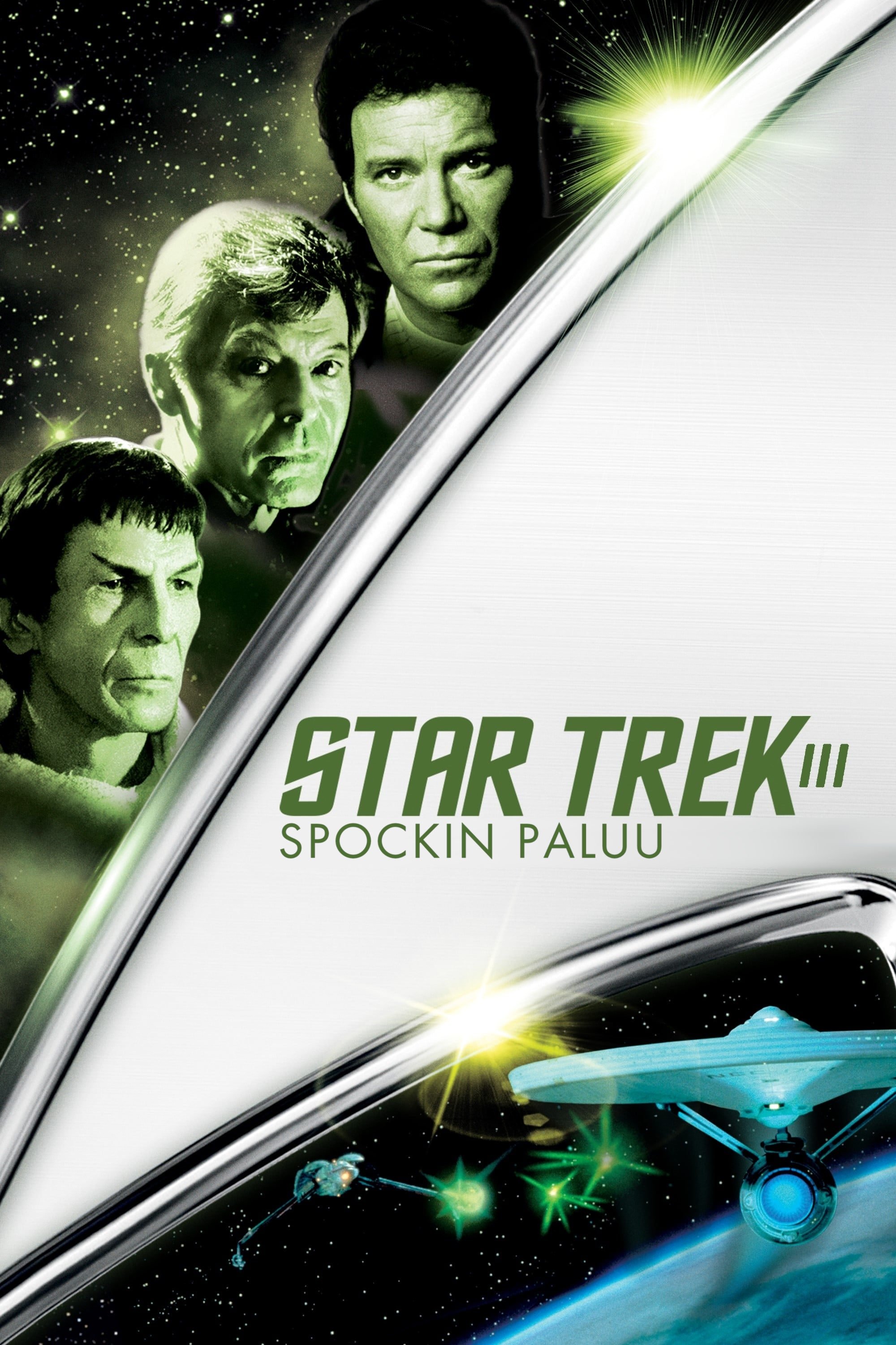 Star Trek III: Spockin Paluu