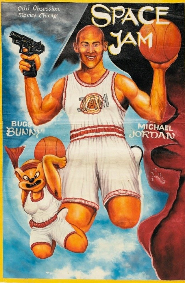 Space Jam